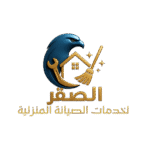 كهربائي بالرياض