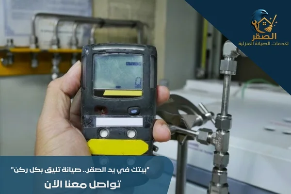 تصليح تهريب غاز الأفران بالرياض