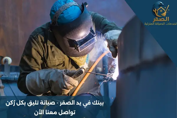 لحام خزانات الفيبر جلاس بالرياض