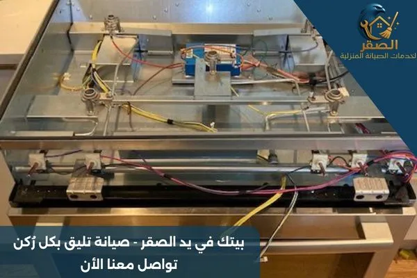 تصليح افران تكنو غاز بالرياض