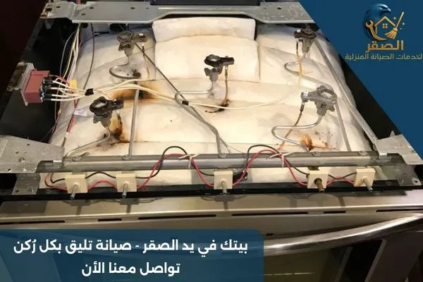 تصليح افران تكنو غاز بالرياض